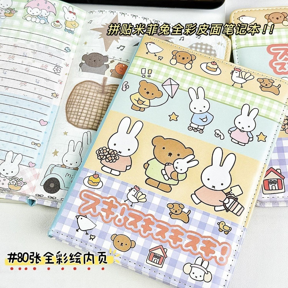 Leather Work Notepad - Miffy Rabbit Collage Notebook Cute Painted