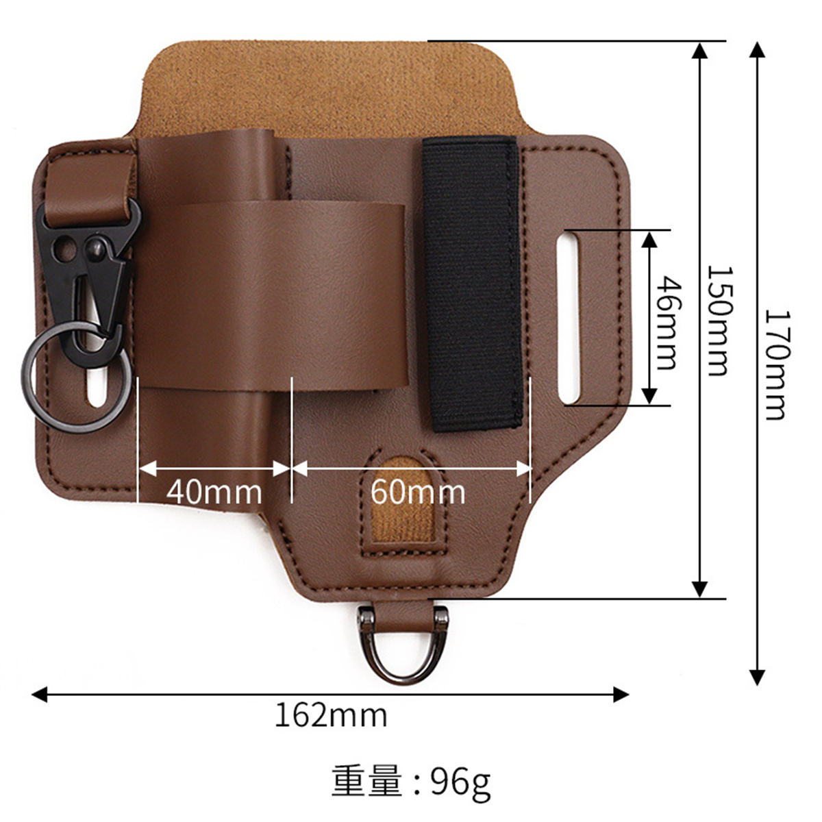 EDC Tactical Tool Holster Wild - đánh giá và giá Leatherwork Knives