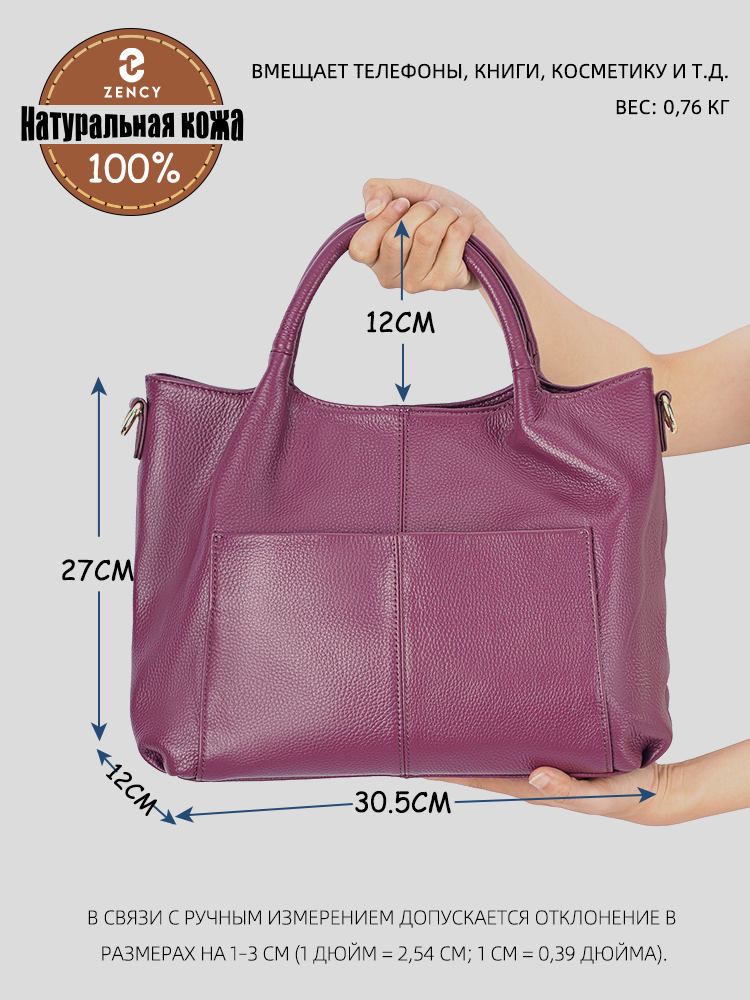 Zency Genuine Leather Large To - đánh giá và giá Leather Work Bag Women